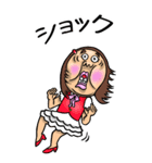 関西弁【BIG】可愛すぎない女子 3（個別スタンプ：28）