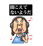 関西弁【BIG】可愛すぎない女子 3（個別スタンプ：34）
