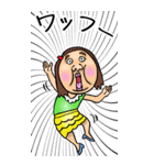 関西弁【BIG】可愛すぎない女子 3（個別スタンプ：36）