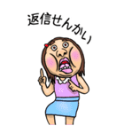 関西弁【BIG】可愛すぎない女子 3（個別スタンプ：38）