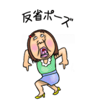 関西弁【BIG】可愛すぎない女子 3（個別スタンプ：39）