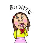 関西弁【BIG】可愛すぎない女子 3（個別スタンプ：40）