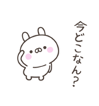 大阪弁☆うさぎさん2＜家族連絡用＞（個別スタンプ：1）