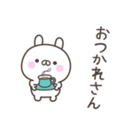 大阪弁☆うさぎさん2＜家族連絡用＞（個別スタンプ：9）