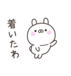 大阪弁☆うさぎさん2＜家族連絡用＞（個別スタンプ：10）