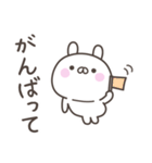 大阪弁☆うさぎさん2＜家族連絡用＞（個別スタンプ：17）