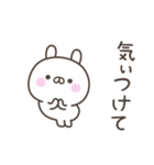 大阪弁☆うさぎさん2＜家族連絡用＞（個別スタンプ：31）