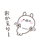 大阪弁☆うさぎさん2＜家族連絡用＞（個別スタンプ：34）