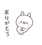 大阪弁☆うさぎさん2＜家族連絡用＞（個別スタンプ：37）