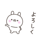 大阪弁☆うさぎさん2＜家族連絡用＞（個別スタンプ：40）