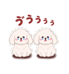 ふたごの白トイプードル（個別スタンプ：30）
