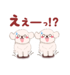 ふたごの白トイプードル（個別スタンプ：35）