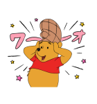 くまのプーさん クスッと笑えるスタンプ（個別スタンプ：3）