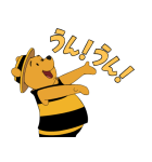 くまのプーさん クスッと笑えるスタンプ（個別スタンプ：7）