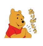 くまのプーさん クスッと笑えるスタンプ（個別スタンプ：9）