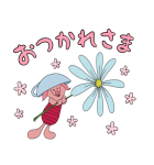 くまのプーさん クスッと笑えるスタンプ（個別スタンプ：10）