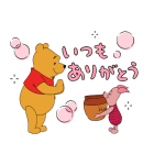 くまのプーさん クスッと笑えるスタンプ（個別スタンプ：12）
