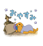 くまのプーさん クスッと笑えるスタンプ（個別スタンプ：22）