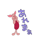 くまのプーさん クスッと笑えるスタンプ（個別スタンプ：31）