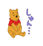 くまのプーさん クスッと笑えるスタンプ（個別スタンプ：32）