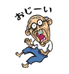 【BIG】宮崎弁じい（個別スタンプ：14）