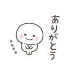 大阪弁☆しらたまさん1＜カスタム＞（個別スタンプ：11）