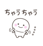 大阪弁☆しらたまさん1＜カスタム＞（個別スタンプ：31）