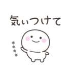 大阪弁☆しらたまさん1＜カスタム＞（個別スタンプ：39）