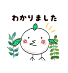 まんまある♡挨拶#毎日（個別スタンプ：2）