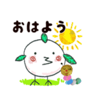 まんまある♡挨拶#毎日（個別スタンプ：3）