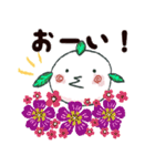 まんまある♡挨拶#毎日（個別スタンプ：5）