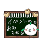 まんまある♡挨拶#毎日（個別スタンプ：7）
