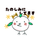 まんまある♡挨拶#毎日（個別スタンプ：9）