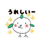 まんまある♡挨拶#毎日（個別スタンプ：12）