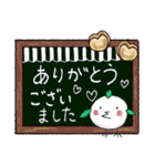 まんまある♡挨拶#毎日（個別スタンプ：14）