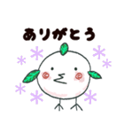 まんまある♡挨拶#毎日（個別スタンプ：15）