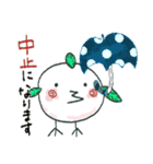まんまある♡挨拶#毎日（個別スタンプ：16）