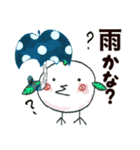 まんまある♡挨拶#毎日（個別スタンプ：17）