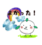 まんまある♡挨拶#毎日（個別スタンプ：19）