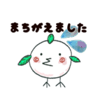 まんまある♡挨拶#毎日（個別スタンプ：20）