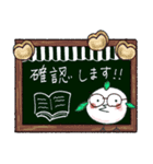 まんまある♡挨拶#毎日（個別スタンプ：21）