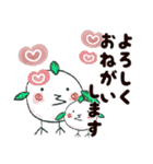 まんまある♡挨拶#毎日（個別スタンプ：22）