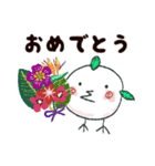 まんまある♡挨拶#毎日（個別スタンプ：25）