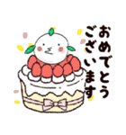 まんまある♡挨拶#毎日（個別スタンプ：26）