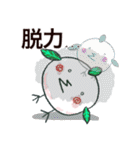 まんまある♡挨拶#毎日（個別スタンプ：27）