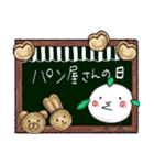 まんまある♡挨拶#毎日（個別スタンプ：36）