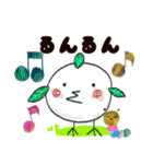 まんまある♡挨拶#毎日（個別スタンプ：38）