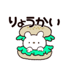 まさおくん♡毎日#日常（個別スタンプ：1）