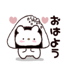 まさおくん♡毎日#日常（個別スタンプ：5）