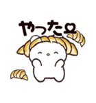 まさおくん♡毎日#日常（個別スタンプ：6）